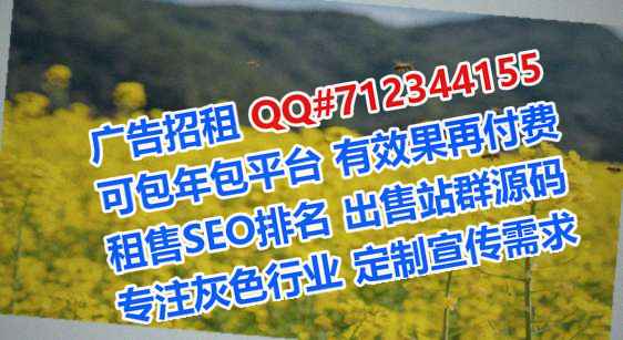 汉台代怀文化经营部